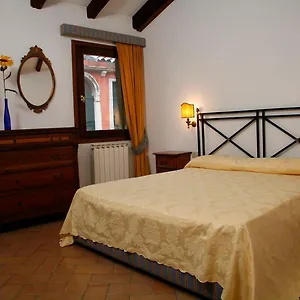 Venice Salute Apartments Venecia