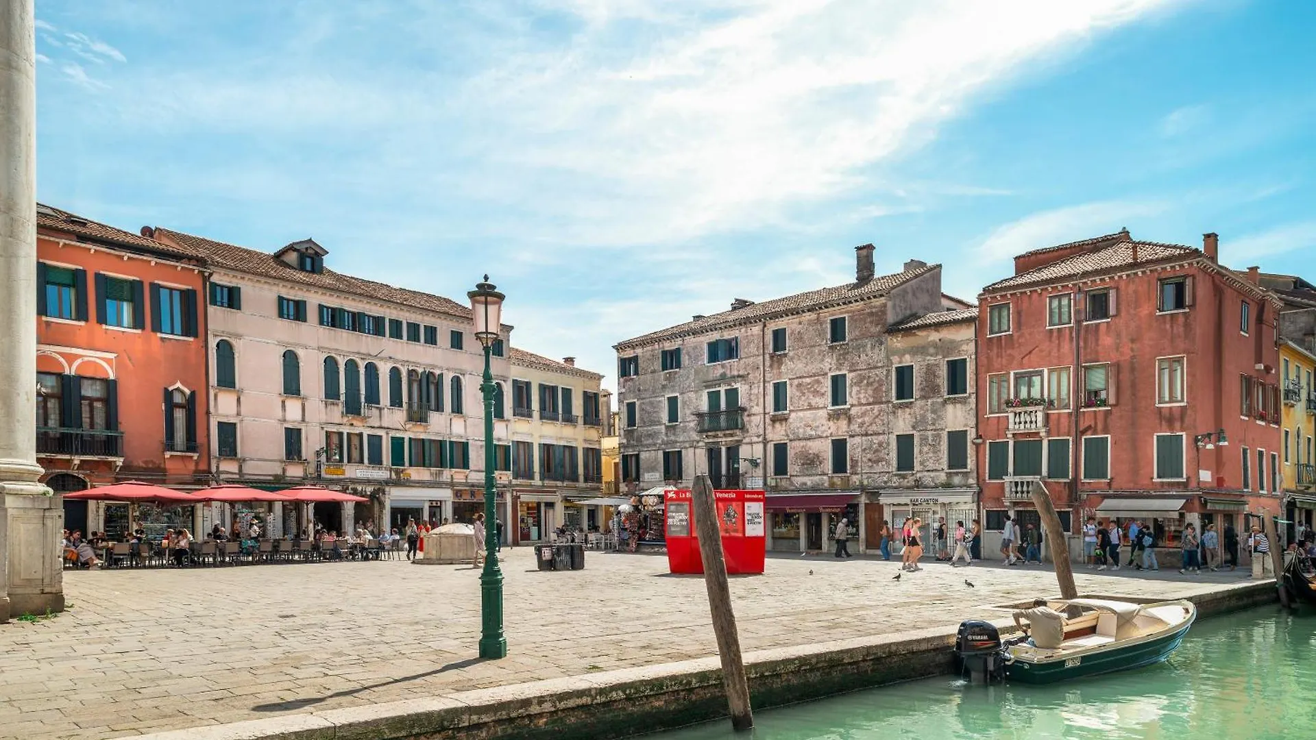 San Barnaba Palace R&R Venice